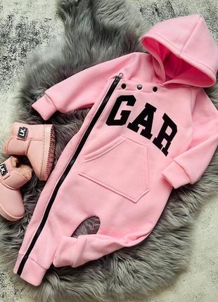 Теплі ромпера