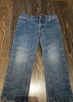Джинси
