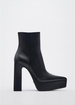 Ботильоны zara кожаные