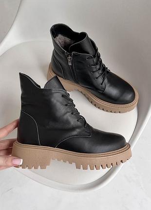 Черевики зима