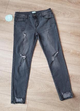 Джинси