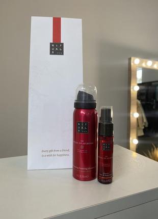 Подарунковий набір rituals ayurveda