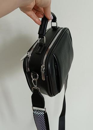 Сумка через плечо