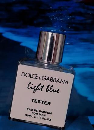 Парфуми dolce & gabbana light blue 🩵