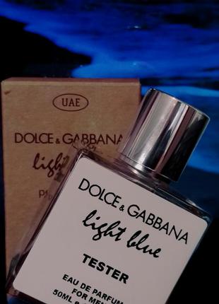 Парфуми dolce &amp; gabbana light blue 🩵2 фото