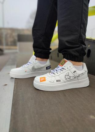 Nike air force 1 low just do it white4 фото