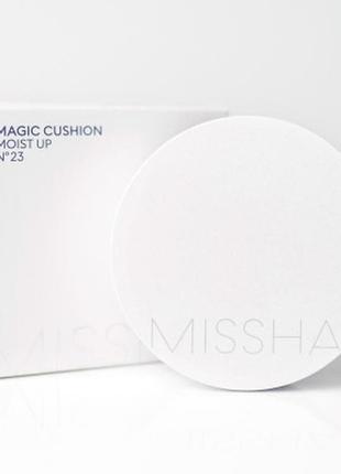 Кушон увлажняющий missha magic cushion moist up spf50+/pa+++ no23 natural beige, 15g1 фото