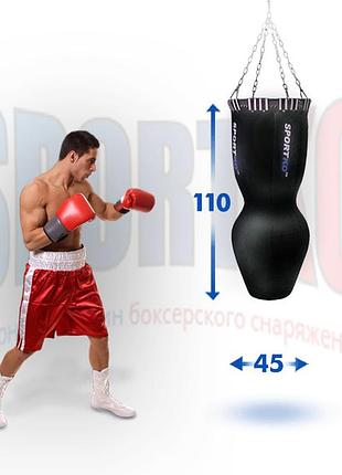 Мешок боксерский sportko силуэт кожа мск-110 с цепями