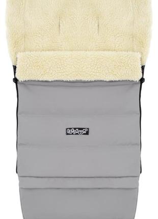 Зимовий конверт babyroom wool n-20 grey сірий