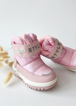 Термо чобітки для дівчаток 🌸 5