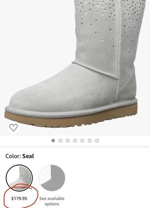 Ugg угги 36 для девочки