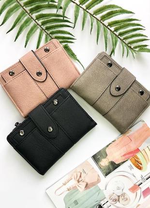 Жіночий гаманець формату міні