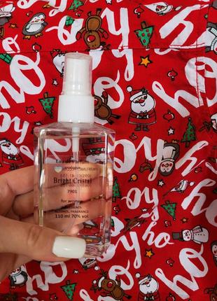 Духи Versace bright crystal оригинал


аромат, парфуми
