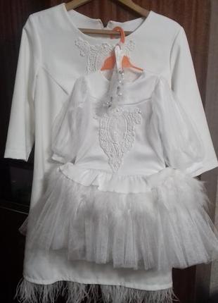 Фермеров лук