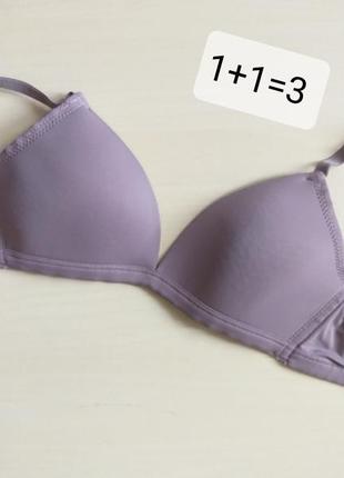 Бюстгалтер primark ✅1+1=3