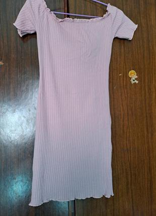 Пудрова сукня