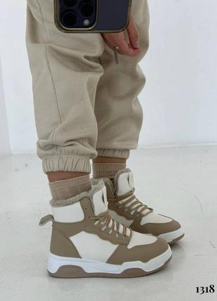 Кожаные ботинки кроссовки высокие на меху меховые зимние бежевые массивные на платформе nike jordan bershka9 фото
