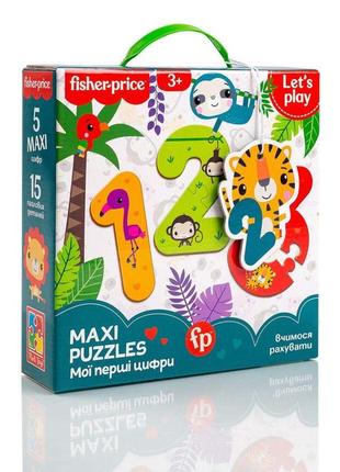 Набір магнітів my little pony дружба, magdum ме 5031-21