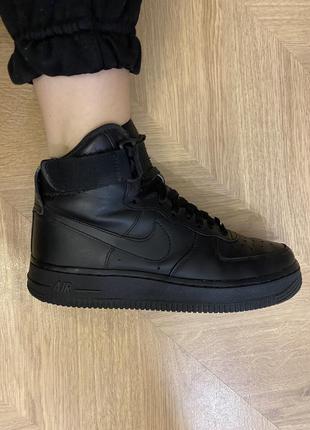 Nike air force high