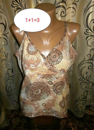 1+1=3 жіноча котонова маєчка next