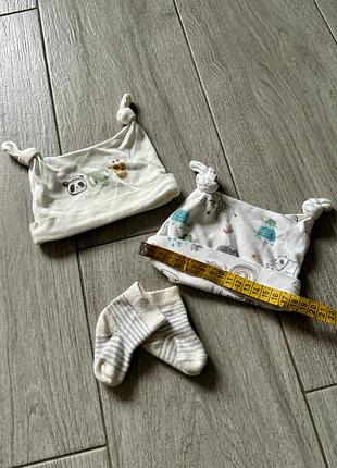 Милые шапочки/чепчики next, носки в подарок
