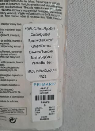 Трусики primark. трусы primark 4