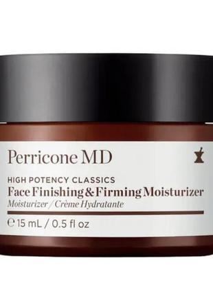 + подарунок к face finishing & firming moisturizer perricone md  7,5 та 15 ml