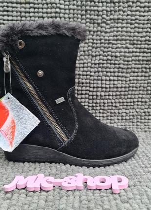 Женские черные зимние замшевые ботинки rieker tex 36р. оригинал x247010 фото