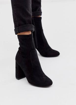 Ботильоны asos замшевина каблука