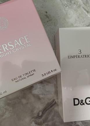 bleu dress imperatrice 100мл. versace bright crystal 90мл версаче императрица