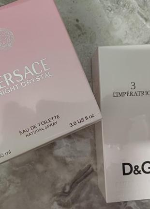 Dolce gabbana imperatrice 100мл. versace bright crystal 90мл версаче императрица