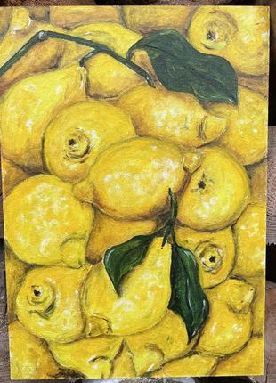 Картина маслом лимони
