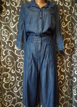 Джинсовый костюм джинс с кюлотами кюлоты стильный и модный