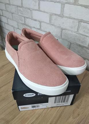 Кроссовки coral pink wink