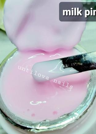 Гель молочно-розовый milk pink