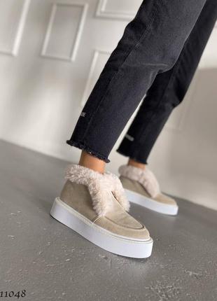 Зимние замшевые лоферы