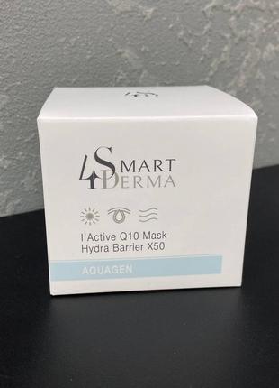 Крем-маска глубокое увлажнение smart4derma