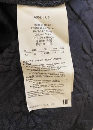 Armani jeans платье 6