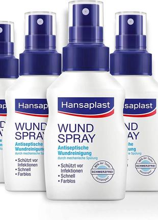 Спрей для обробки ран hansaplast 50мл