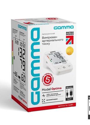 Тонометр gamma optima 4gen type-c автоматичний на плече гарантія 5 років3 фото