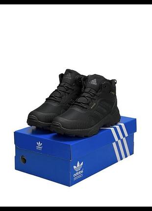Adidas terrex gore-tex cordura all black fur