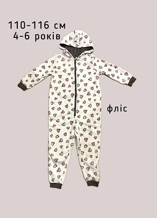 Флисовый пижама костюм кигуруми