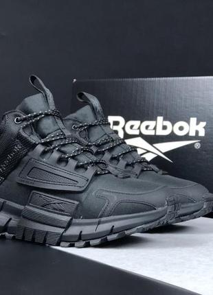 Кросівки reebok zig kinetica fit
