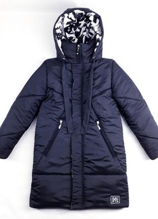 Детское зимнее пальто для девочки 9999881 116-158см черный