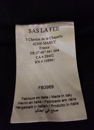 La fee maraboutee 44 франция юбка миди на подкладке8 фото