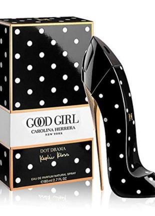 Carolina herrera good girl dot drama collector edition 80ml