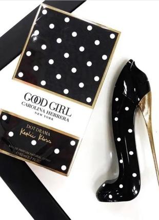 Carolina herrera good girl dot drama collector edition 80ml8 фото