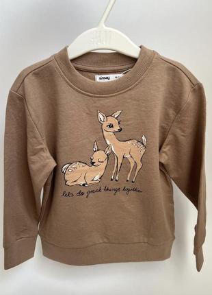 Світшот для дівчаток