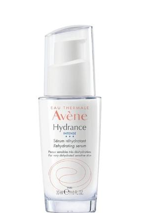 Avene hydrance serum  зволожуюча сироватка для обличчя