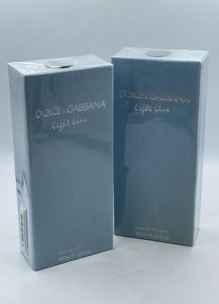 Dolce gabbana light blue